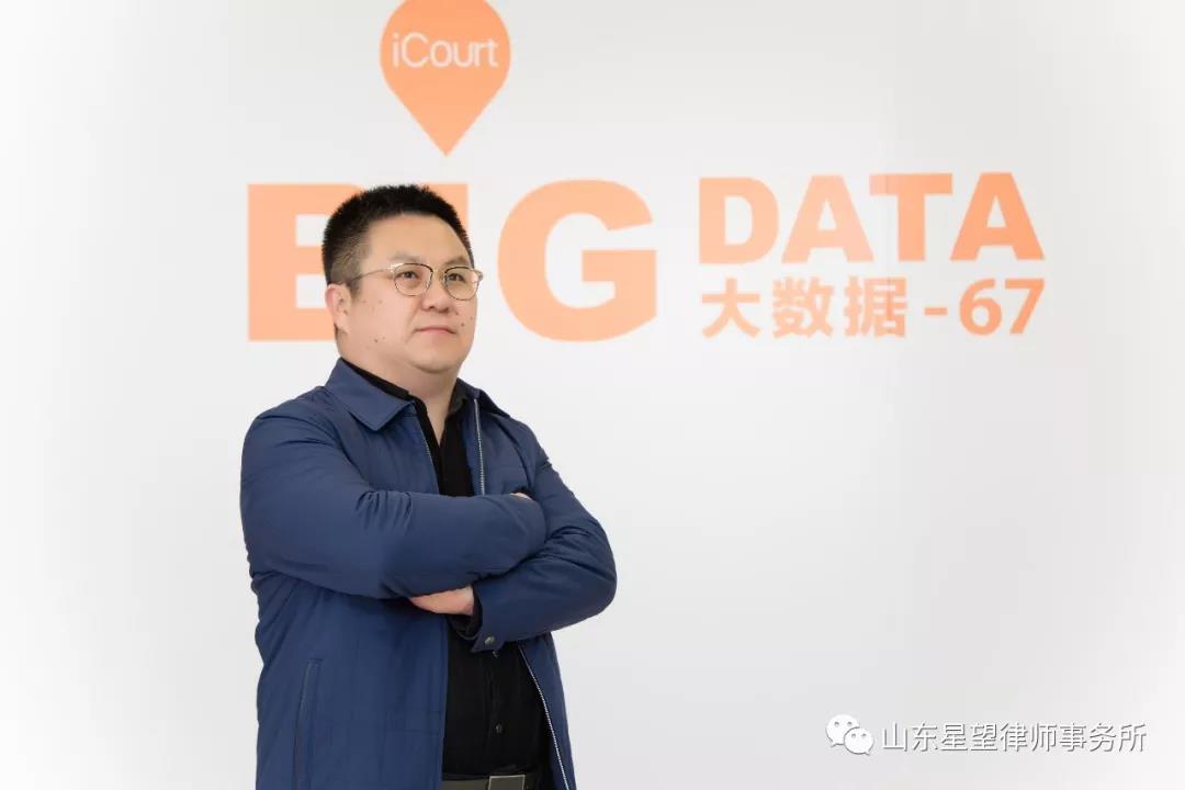 星望于杰主任：未来已来，我们能把握的就是做好现在.jpg