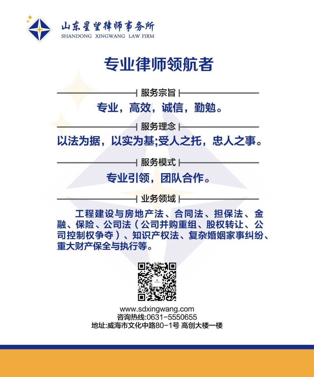 微信图片_20180322083010.jpg
