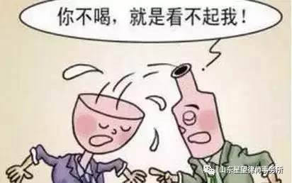 微信图片_20190201154737.jpg